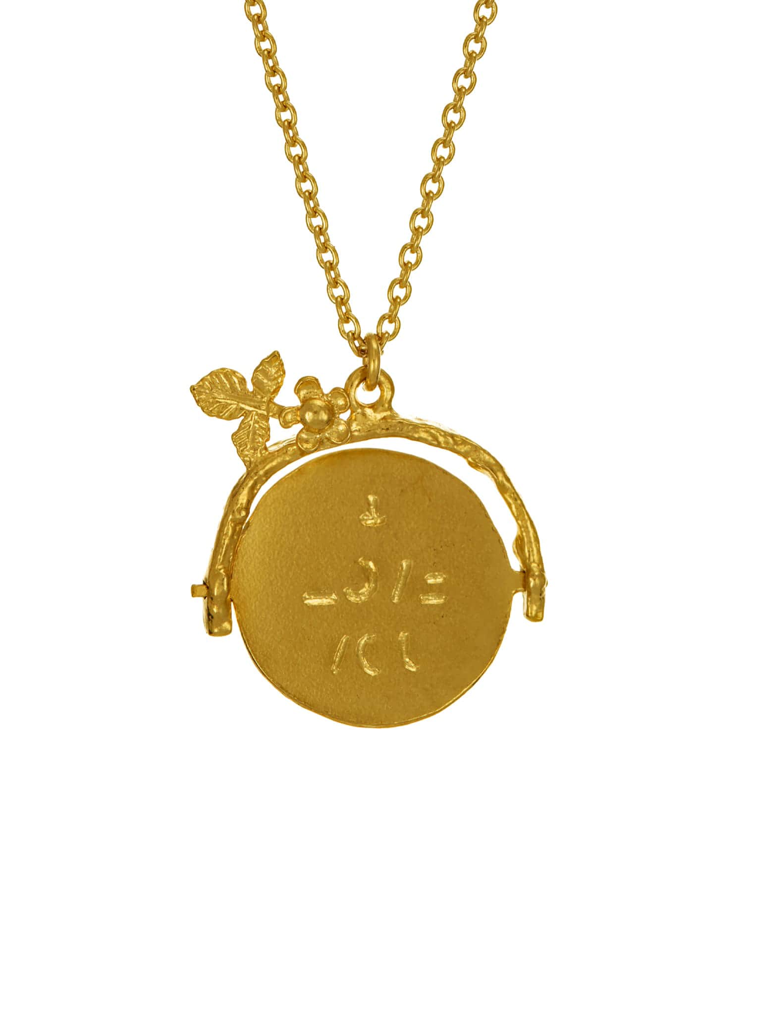 Spinning Disc 'I Love You' Necklace - image 1 | gold plate