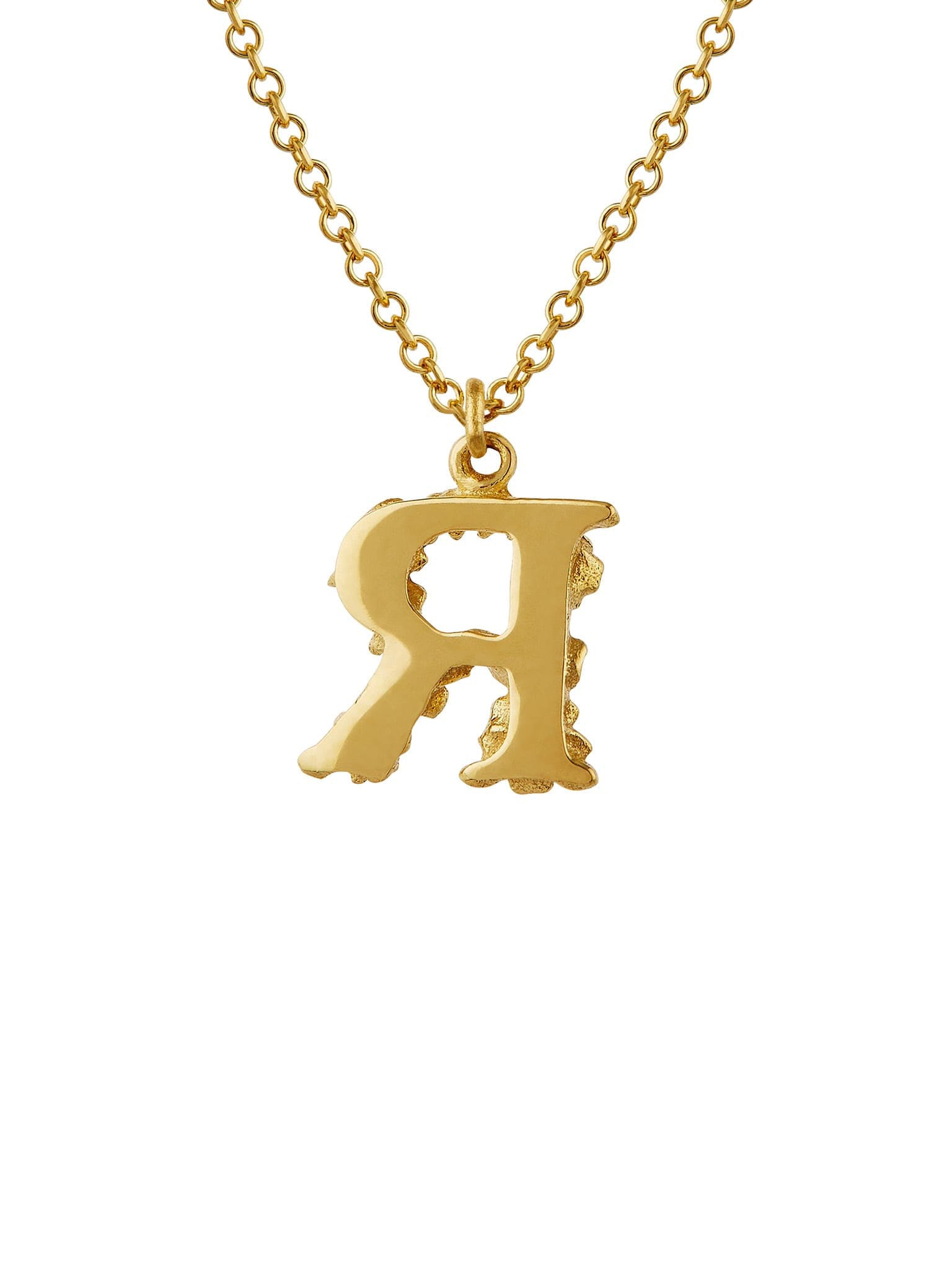 Teeny Tiny Floral Letter R Necklace - image 4 | 18ct yellow gold